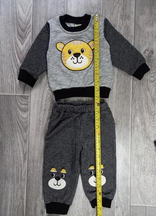 Костюмчик 🤩👍