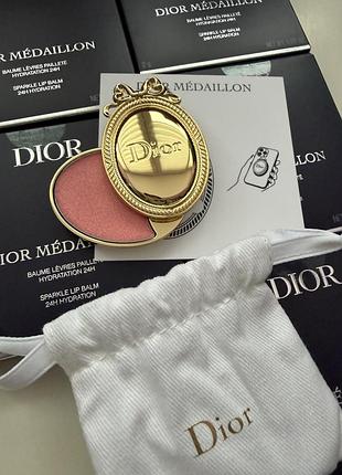 Бальзам для губ christian dior médaillon 24-hour hydrating glitter finish
