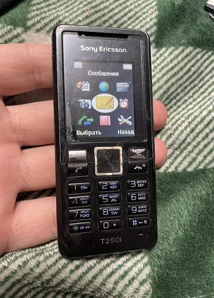 Sony ericsson t250