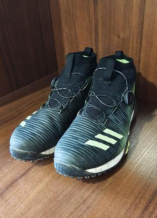 Adidas code chaos boa primeknit 2