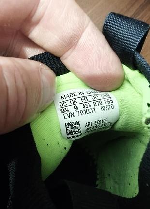 Adidas code chaos boa primeknit 8