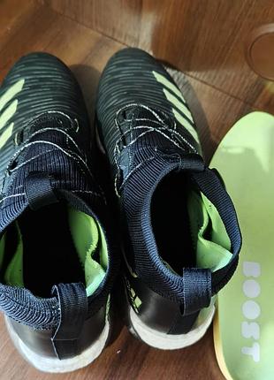 Adidas code chaos boa primeknit 9