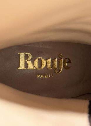Замшеві ботильйони rouje paris 6