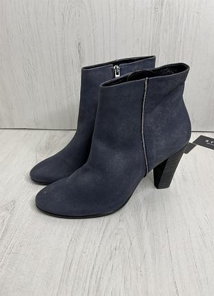 Ботильйони ecco original