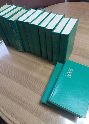 Художні книги пригодницькі романи олександр дюма зібрання творів у 15 томах (без 9 та 10 томів), тверда палітурка, 1991 рік