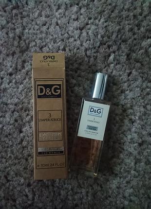 Жіночий тестер dolce gabbana imperatrice 60 ml