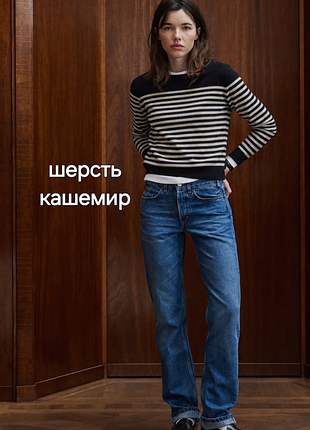 Светр, джемпер із вовною та кашеміром від massimo dutti, c