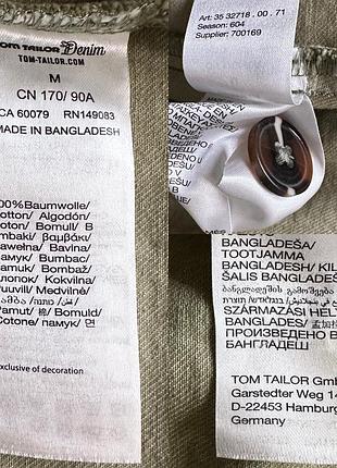 Джинсівка tom tailor ,р.m 8