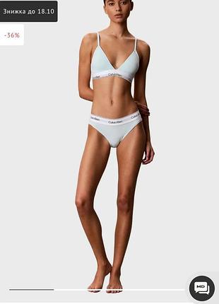 Бра   calvin klein
