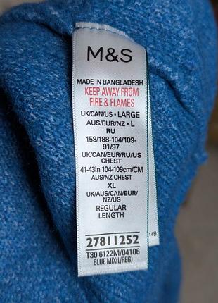 Свитер m&amp;s мужской синий с узором 4
