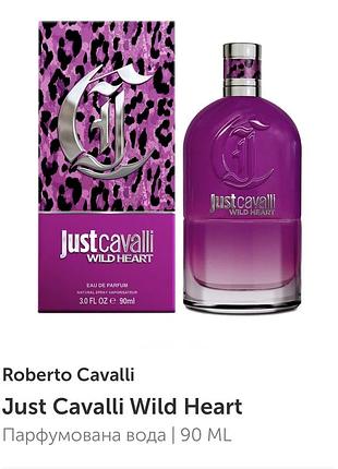 Just cavalli wild heart парфумована вода | 90 ml