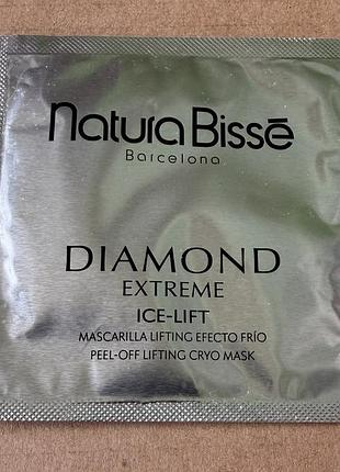 Natura bisse diamond ice-lift mask днк кріо-маска для обличчя 6ml