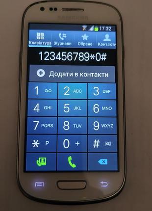 Смартфон samsung galaxy s iii mini white 5