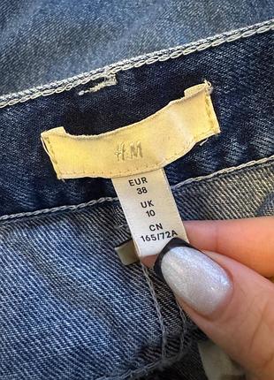 Джинсы синие h&amp;m 4