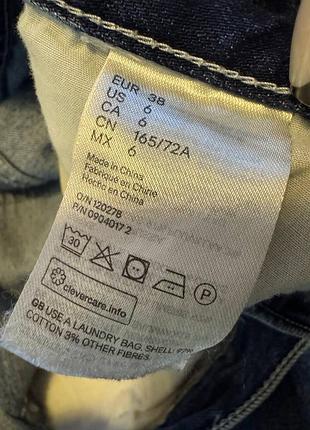 Джинсы синие h&amp;m 5