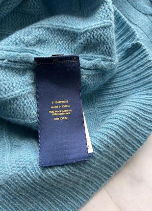 Кофта polo ralph lauren 6