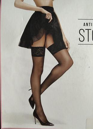 Нові панчохи від hunkemöller 💙💛