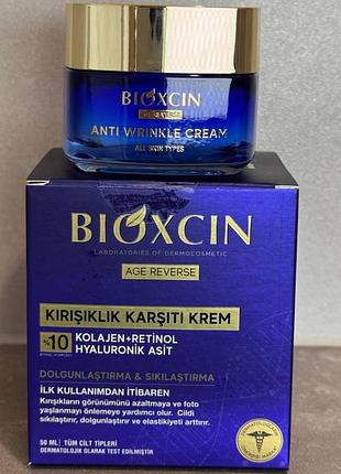 Крем для обличчя bioxcin нічний проти зморшок 50 мл