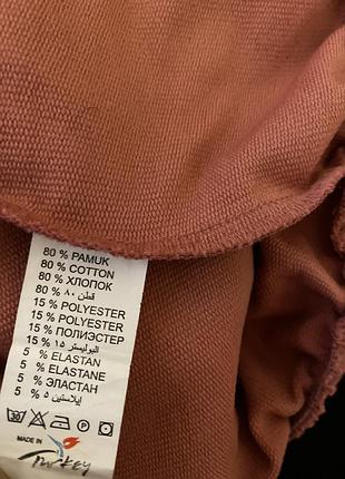 Продам світшот 5