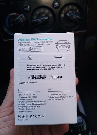 Fm модулятор трансмиттер bluetooth q2 с эквалайзером и rgb подсветкой 2