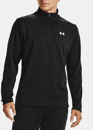Спортивна кофта чоловіча under armour 1/4 zip