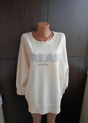 Подовжений теплий світшот xl-xxl