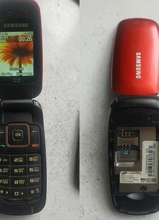 Samsung рабочий телефон