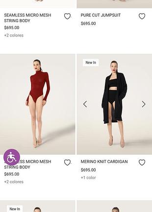 Кардиган wolford оригінал 5