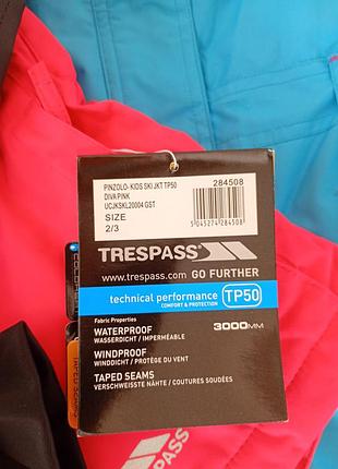 Куртка лыжка trisspass унисекс 2