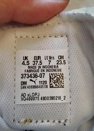 Кросівки puma білі з чорним 9