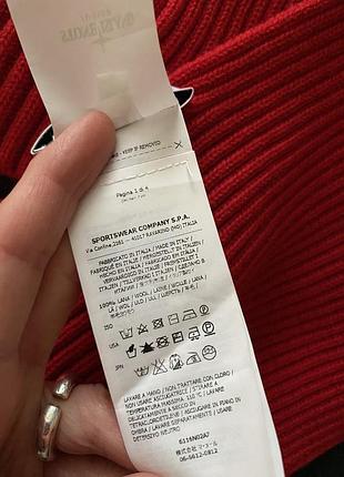 Шарф stone island ❤️ шерсть 8