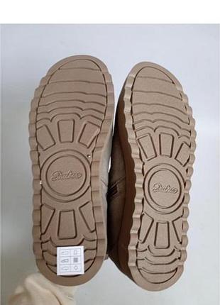 Замшеві черевички skechers 5