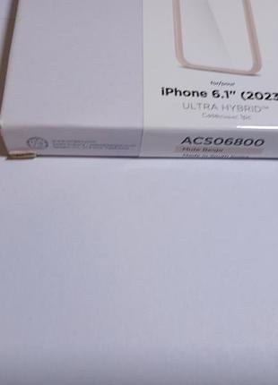 Чохол spigen для apple iphone 15 ultra. 3