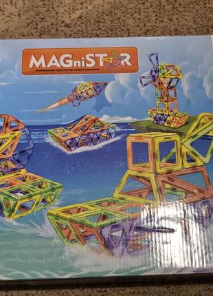 Магнітний конструктор magnistar 58 деталей різнокольоровий