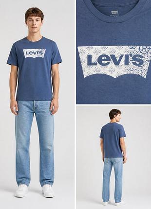 Футболка levi’s / футболка левіс бавовняна з логотипом | оригінал | m, xl