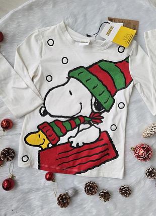 🎄 новогодний лонг молочного цвета