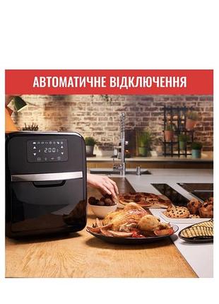 Мультипіч аерогриль tefal 3