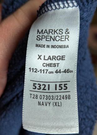 Фліска marks & spencer чоловіча синя 5