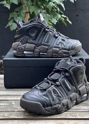 Кросівки підліткові nike air шкіряні, стильні