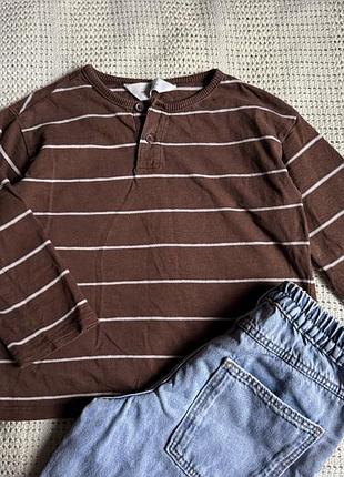 Коричневий лонгслів h&m смугастий лонг реглан кофта