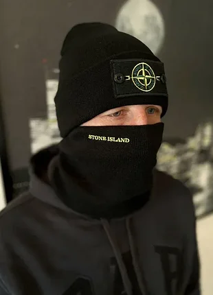 Шапка + баф stone island