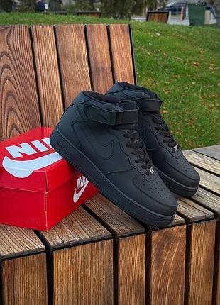 Зимові nike air force winter