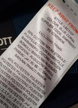 Костюм lyle &amp; scott на возраст 9 мес. 7