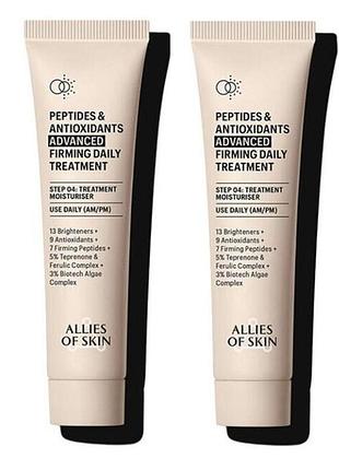 2*20 мл !!! крем денний з пептидами та антиоксидантами allies of skin peptides & antioxidants advanced firming daily treatment,