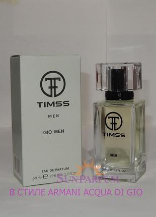 Мужские духи timss m117