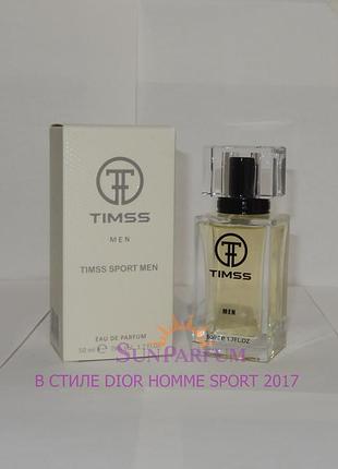 Мужские духи timss m140