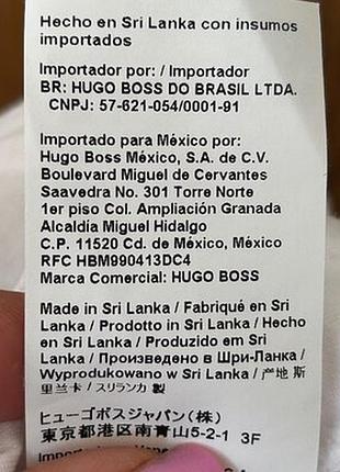 Футболка hugo boss 10