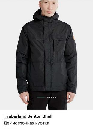 Куртка чоловіча timberland benton shell чорна