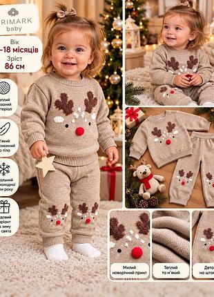 🎄 теплий в’язаний костюмчик primark baby з оленятами | 12–18 місяців | 86 см