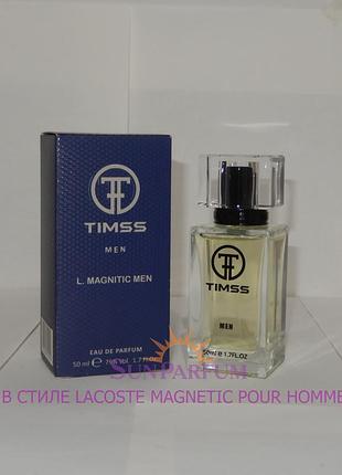 Мужские духи timss m146